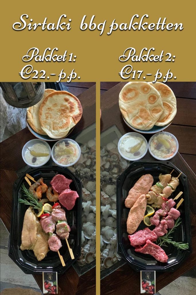 Welkom bij Sirtaki Ontdek Grieks Restaurant Sirtaki in Uden